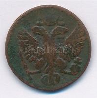 Orosz Birodalom 1753. Denga (1/2k) Cu T:3
Russian Empire 1753. Denga (1/2 Kopeck) Cu C:F
Krause KM...