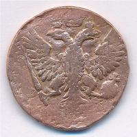 Orosz Birodalom 1753. Denga (1/2k) Cu T:3
Russian Empire 1753. Denga (1/2 Kopeck) Cu C:F
Krause KM...