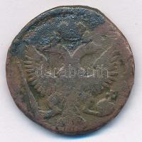 Orosz Birodalom 1749EM Denga (1/2k) Cu T:3
Russian Empire 1749EM Denga (1/2 Kopeck) Cu C:F
Krause ...