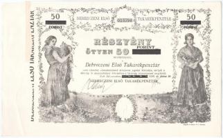 Debrecen 1947. Debreczeni Első Takarékpénztár részvénye 50Ft-ról, eredetileg Pengő névértékű részvény Forint pénzrendszerre felülnyomva, szelvényekkel, szárazpecséttel T:I-