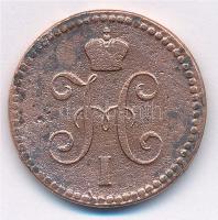 Orosz Birodalom 1842EM 1k Cu T:2-,3
Russian Empire 1842EM 1 Kopeck Cu C:VF,F
Krause C#144.1