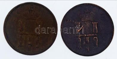 Orosz Birodalom 1854EM Denga (1/2k) Cu (2x) T:2-,3
Russian Empire 1854EM Denezhka (1/2 Kopeck) Cu (...