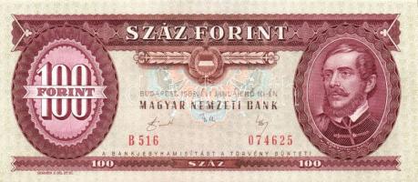 1989. 100Ft T:I