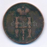 Orosz Birodalom 1851EM 1k Cu T:3
Russian Empire 1851EM 1 Kopeck Cu C:F
Krause C#149.1