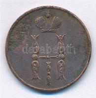 Orosz Birodalom 1854EM 1k Cu T:2-
Russian Empire 1854EM 1 Kopeck Cu C:VF
Krause C#149.1