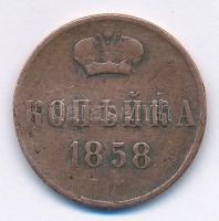 Orosz Birodalom 1858EM 1k Cu T:2-,3 Russian Empire 1858EM 1 Kopeck Cu C:VF,F Krause Y#3.1