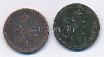 Orosz Birodalom 1840EM 1/2k Cu (2x) T:2-,3
Russian Empire 1840EM 1/2 Kopeck Cu (2x) C:VF,F
Krause ...