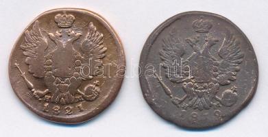 Orosz Birodalom 1819-1821. 1k Cu (2xklf) T:3
Russian Empire 1819-1821. 1 Kopeck Cu (2xdiff) C:F
Kr...