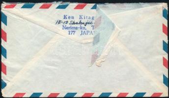 Japán 1975 Japan 1975