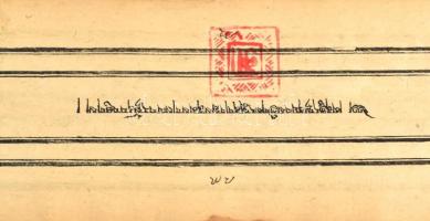 Nagyméretű tibeti fanyomatos "könyv", 50 lapos, nincs összekötve, pecséttel jelzett, 46,5x...