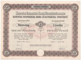 Budapest 1942. "Szlovák Gazdasági Bank Részvénytársaság" öt részvény egyben, részvényenként 15P-ről, szelvényekkel, szárazpecséttel T:I- / Hungary / Budapest 1942. "Szlovák Gazdasági Bank Részvénytársaság" five shares in one, about 15 Pengő per share, with coupons and embossed stamp C:AU