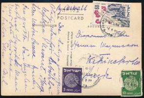 Israel 1954, Izrael 1954
