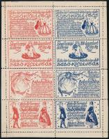 1912 Baba-Kiállítás Zsófia kir. hercegnő védnöksége alatt levélzáró kisív,sárgás papíron piros-kék