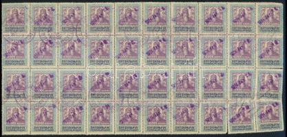 1924 70 db 10.000 K Értékpapír forgalmi adó bélyeg ív töredékekben
