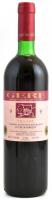 1995 Gere Villányi Cabernet Sauvignon - Kékfrankos Cuvée Barrique, bontatlan palack vörösbor, abv: 13%, szakszerűen tárolt, 0,75 l.