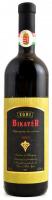 1995 Vincze Béla Egri Bikavér, bontatlan palack száraz vörösbor, abv:12,5% szakszerűen tárolt, 0,75l