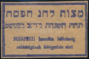 Budapesti Izraelita Hitközség Rabbiságának felügyelete alatt címke