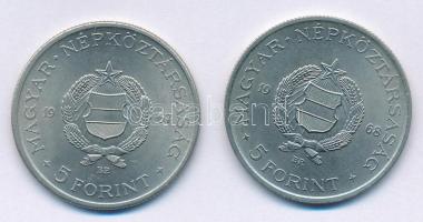 1967-1968. 5Ft Cu-Ni-Zn "Kossuth" (2xklf) T:1-,2 Adamo F8.2