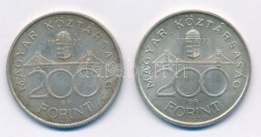 1993. 200Ft Ag "MNB" (2x) T:2 Adamo F13