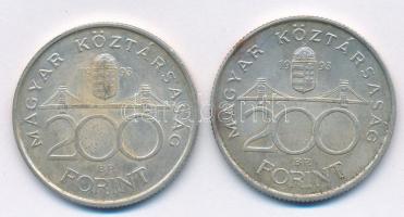 1993. 200Ft Ag "MNB" (2x) T:2 Adamo F13