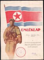cca 1950 Emléklap a hős koreai nép megsegítéséért folytatott gyűjtésben végzet kiváló munkáért, Rendőregyesületek Országos Központja bélyegzéssel, hajtásnyommal.