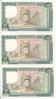 Libanon 1988. 250L (3x) T:I,I- egyik bankjegy szélén gyűrődés Lebanon 1988. 250 Livres (3x) C:UNC,AU  crease on the edge of one of the banknotes Krause P#67