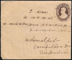India 1931, India 1931