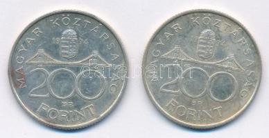 1994. 200Ft Ag "Deák" (2x) T:2 Adamo F13.1