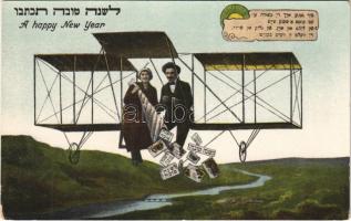 Héber újévi üdvözlet repülőgépről. Judaika / A Happy New Year. Hebrew greeting from aircraft. Judaica
