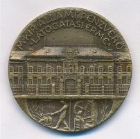 DN Magyar Királyi Állami Pénzverő Látogatási Érme bronzozott fém emlékérem (36mm) T:2