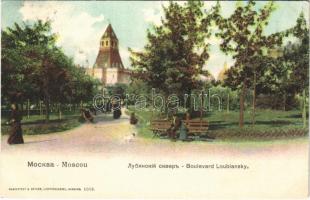 Moscow, Moscou; Boulevard Loubiansky / Lubyanka park