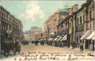 Moscow, Moscou; Pont des Maréchaux / street and shops