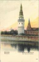 Moscow, Moscou; Une tour du Kremlin / tower