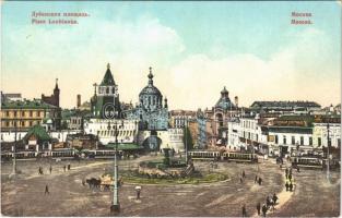 Moscow, Moscou; Place Loubianka / Lubyanka Square, trams