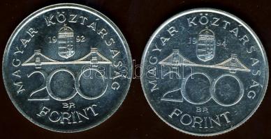 1992-94. 200Ft Ag "MNB" (1x) + "Deák" (1x) T:BU,2