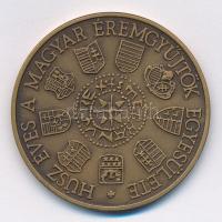 Bognár György (1944-) 1989. "20 éves a Magyar Éremgyűjtők Egyesülete / 1969-1989 Vándorgyűlései...