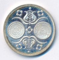 1980. Jelzett ezüst naptárérem (5,57g/0.835/24mm) T:1 (eredetileg PP)