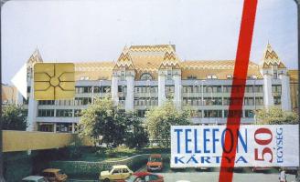 1993 Pécsi igazgatóság 50 egységes telefonkártya bontatlan csomagolásban