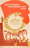 1974 Szovjet propaganda plakát. Kis lyukkal / Soviet propaganda poster with small hole. 60x90 cm