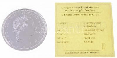DN "A magyar címer kialakulásának történelme pénzérméken - I. Ferenc József tallér 1853" e...