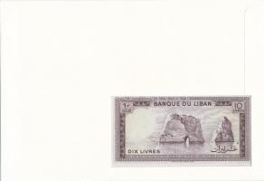 Libanon 1986. 10L felbélyegzett borítékban, bélyegzéssel T:I Lebanon 1986. 10 Livres in envelope wit...