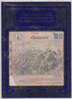Thaiföld 1987. 60B "IX: Ráma 60. születésnapja" emlékkiadás, karton dísztokban T:I 
Thail...