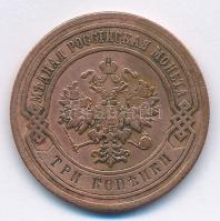 Orosz Birodalom 1883. 3k Cu T:2-
Russian Empire 1883. 3 Kopecks Cu C:VF
Krause Y#11.2