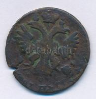 Vegyes: Orosz Birodalom 1735. Denga (1/2k) Cu + Dél-Korea 1959-2002. 1W - 100W (8xklf) T:2-3 egyiken...