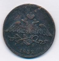 Orosz Birodalom 1832EM HA 5k Cu T:2-
Russian Empire 1832EM HA 5 Kopecks Cu C:VF
Krause C#140.1