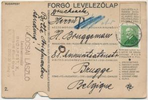 Budapest, Nézze meg Budapestet a Duna királynőjét. Turisztikai reklám - mechanikus forgó levelezőlap...