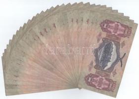 1930. 100P (30x) T:III,III- 
Adamo P17