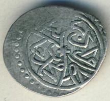 Török Birodalom 1600-as évek Akcse Ag T:2/3+