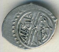 Török Birodalom 1600-as évek Akcse Ag T:2/3+