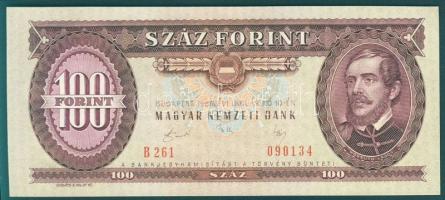 1989. 100Ft (3x) egymásutáni sorszámokkal T:I